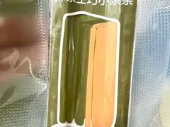 -济南恒隆广场