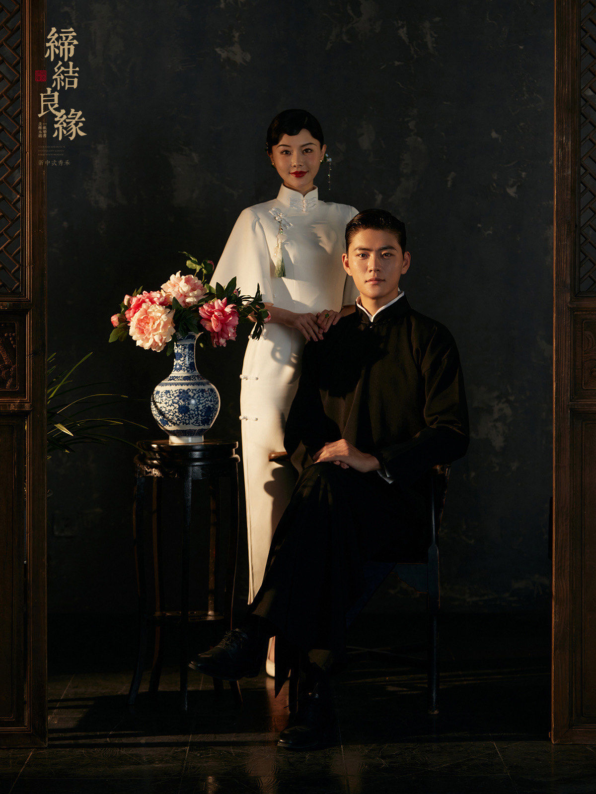 好优雅 民国复古旗袍婚纱照美到心坎儿
