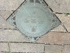 -衣裳街历史文化街区