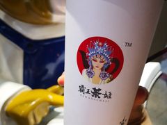 -霸王茶姬(五一路店)