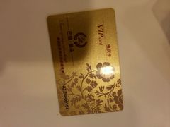 -巴黎曼朵(欧亚商都A座店)