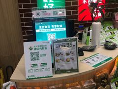 -百果园PAGODA(建业如意家园店)