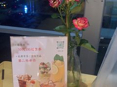 -甘思咪哚·云南艺术餐厅(天河广百店)