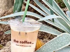 -the coffee_得咖啡(中英街店)