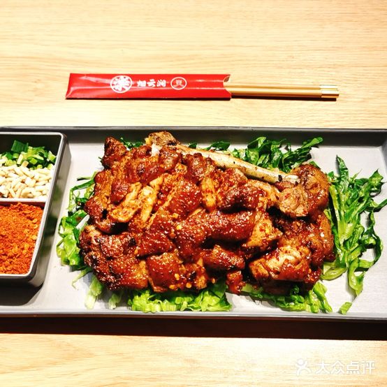 烟云涧核桃炭火烤鸡(渔安新城店)