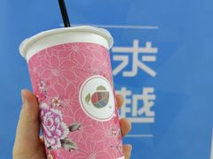 -茶话弄(咖啡·中贸广场店)