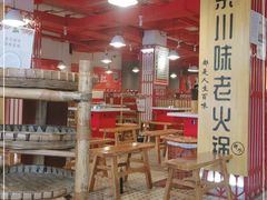 大堂-陈艳红火锅菜·冒菜(簋街店)