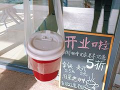 -农园餐厅(北京大学店)