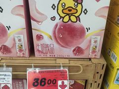 -大润发(东关世茂店)