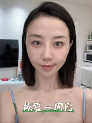 -四川娇点医学美容医院