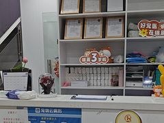 -思琪宠物医院(昆山花桥店)