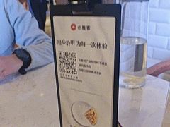 -必胜客(鼓楼店)