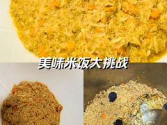 -蟹家大院(外滩店)