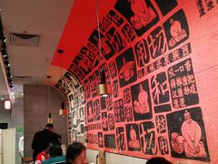 -大师兄·西北小馆(南沙万达广场店)