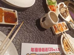 -牛家酒场(7mall店)