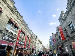 -中华巴洛克风情街