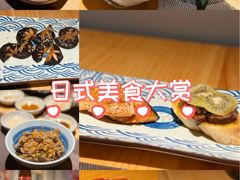-品未·铁板烧(甜水园店)