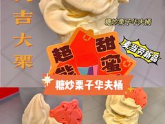 -麦当劳(鼓楼店)