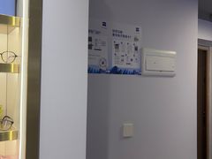 -视野联行眼镜•蔡司•依视路(温江店)