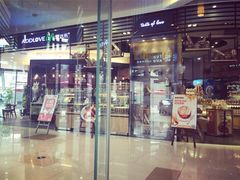 -爱达乐面包生日蛋糕(郫县时代天街店)