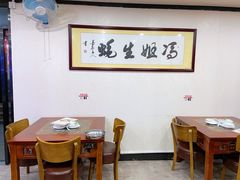 -冯姐生蚝(迎宾广场店)