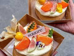 -流酥可心·牛乳蛋糕商店(禾祥西路店)
