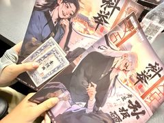-剧狐剧本杀(徐汇1号店)