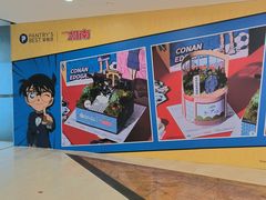 -UME影城(安贞DTS:X店)