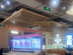 -宴全牛粤来越牛潮汕鲜牛肉火锅(海州万达广场店)