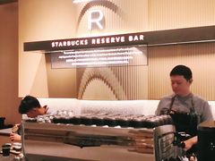 -星巴克臻选(上海合生汇1F店)