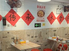 -柳州肥姨妈大骨螺蛳粉(东靖路店)