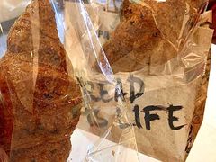 -PAPER STONE BAKERY(天环店)
