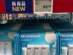 -山姆会员商店(西溪店)
