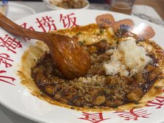 -小郭私房菜·海肠捞饭店(学士街店)