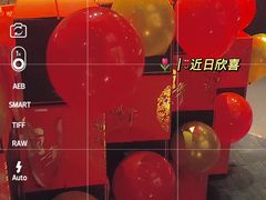 -冰火楼(梦泽园店)