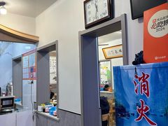 -张吉祥花椒肉火烧(老潍县美食城店)