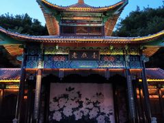 -深圳锦绣中华民俗村