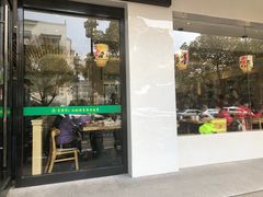 门面-素满香·素食自助餐(苏州·临顿路店)