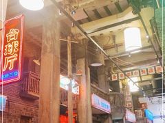大堂-文和友老长沙龙虾馆(化龙池店)