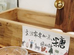 -懒鱼时光馆(沙坪坝店)