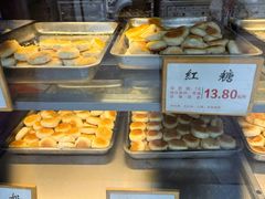-矮子馅饼(大成路店)