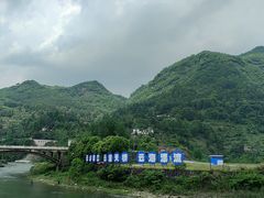 -南江大峡谷