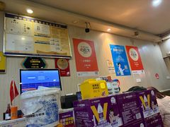 -大龙火锅(老店)
