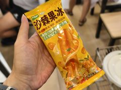 -迎宾楼(解放西街店)