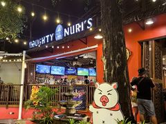 -Naughty Nuri’s Phuket