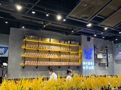 -黔大人·贵州花溪牛肉粉(宝能太古城店)