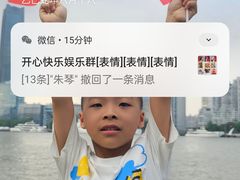 -金美华轩(东方路齐鲁店)