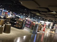 -东荟城名店仓