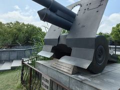 -上海吴淞炮台湾国家湿地公园
