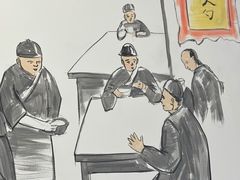 -和兴记牛肉火勺·羊汤(于洪广场店)
